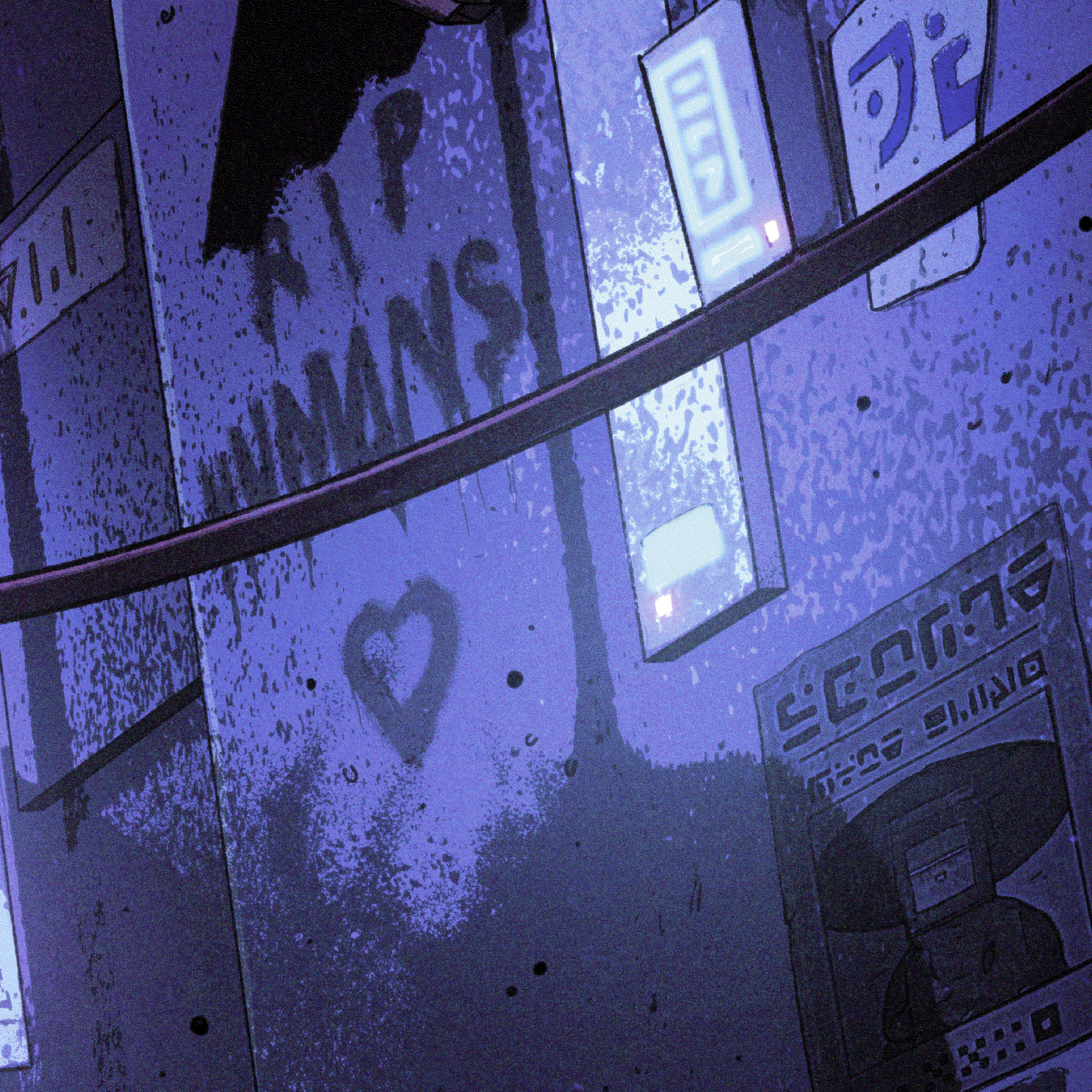 Stray screenprinted poster